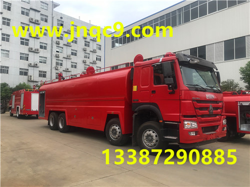 重汽21-25方简易消防车(可上牌)