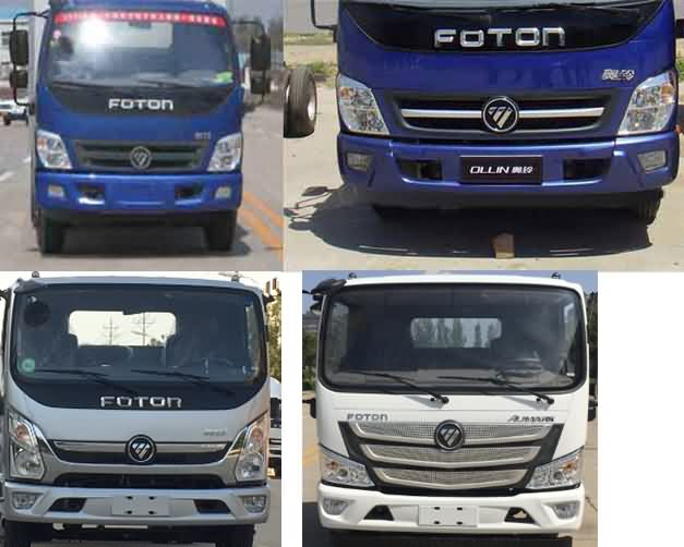 江特牌JDF5070TQZB5型清障车