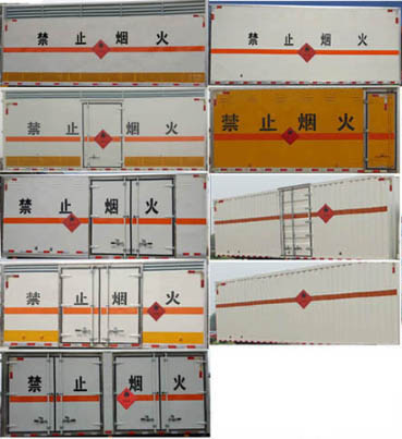 江特牌JDF5120XRQE5型易燃气体厢式运输车