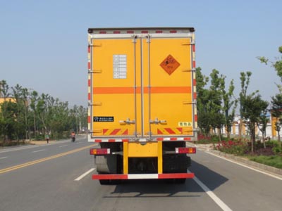 江特牌JDF5230XQYZ5型爆破器材运输车