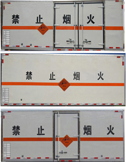 江特牌JDF5060XQYJ5型爆破器材运输车