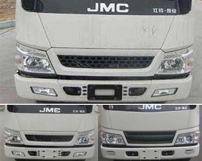 江特牌JDF5060XQYJ5型爆破器材运输车