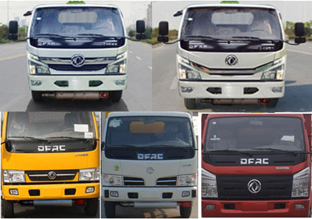 江特牌JDF5040TQPE5型气瓶运输车