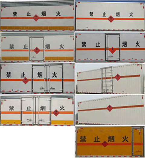 江特牌JDF5060XRQQ5型易燃气体厢式运输车