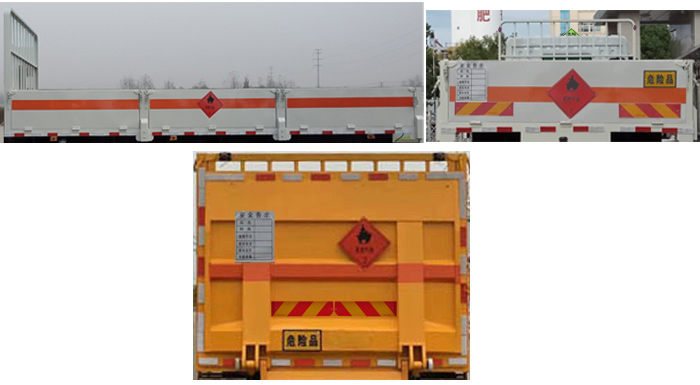江特牌JDF5161TQPE5型气瓶运输车