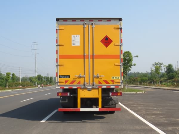 江特牌JDF5250XRQZ5型易燃气体厢式运输车