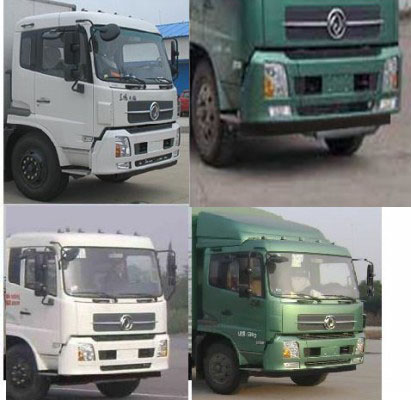 江特牌JDF5170XQYDFH5型爆破器材运输车