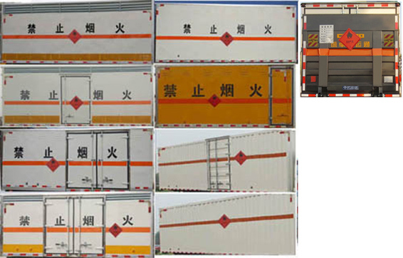 江特牌JDF5070XRQHFC5型易燃气体厢式运输车