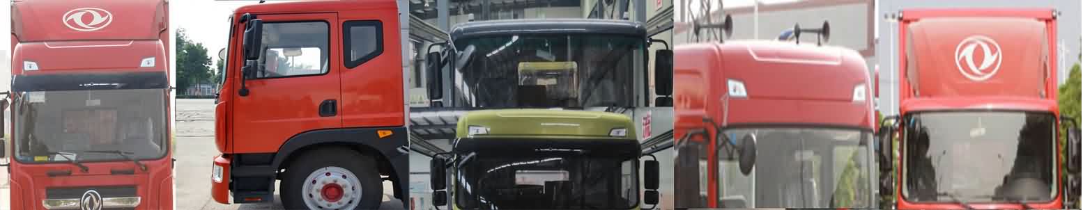 江特牌JDF5170XQYE5型爆破器材运输车