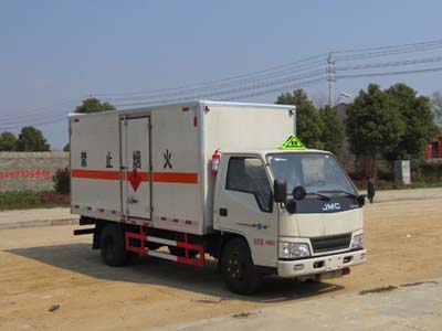 江特牌JDF5041XRQJ5型易燃气体厢式运输车