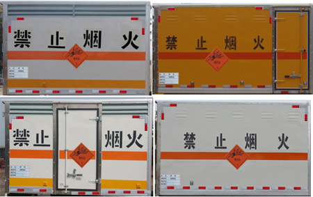 江特牌JDF5030XQYSH5型爆破器材运输车