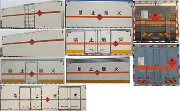 江特牌JDF5251XRQZ5型易燃气体厢式运输车