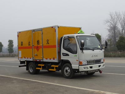 江特牌JDF5070XQYHFC5型爆破器材运输车