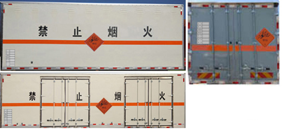 江特牌JDF5231XQYZ5型爆破器材运输车