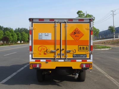 江特牌JDF5030XQYQ5型爆破器材运输车