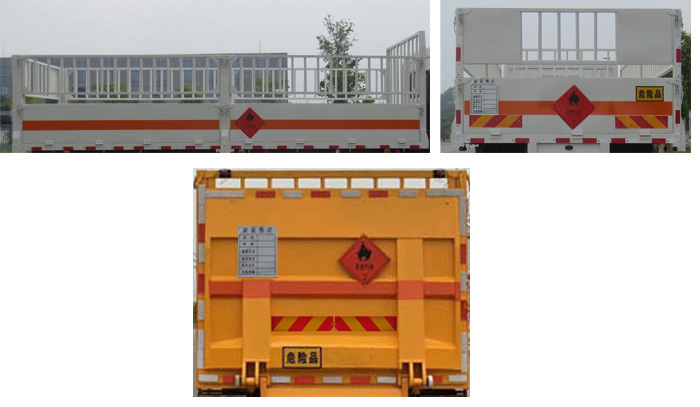 江特牌JDF5120TQPE5型气瓶运输车