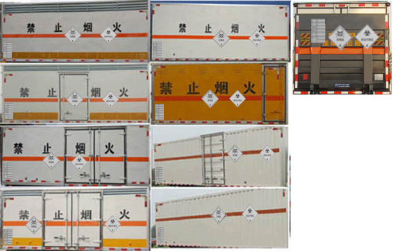 江特牌JDF5040XDGJ5型毒性和感染性物品厢式运输车