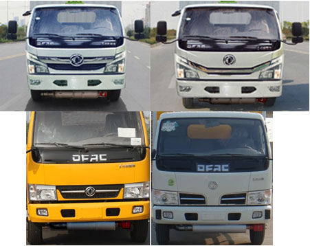 江特牌JDF5040XZWE5型杂项危险物品厢式运输车