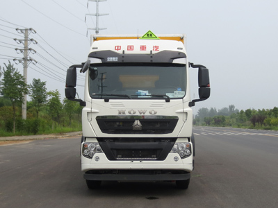江特牌JDF5310XZWZ5型杂项危险物品厢式运输车
