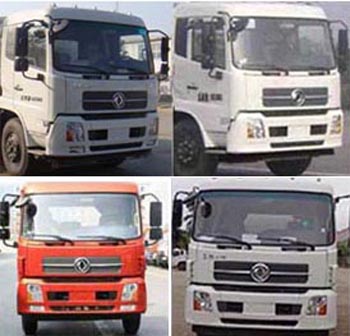 江特牌JDF5160TSYDFL5型宿营车