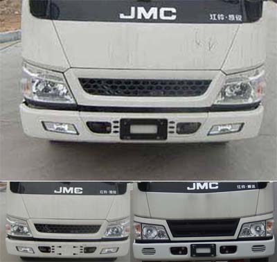 江特牌JDF5070TXCJ5型吸尘车