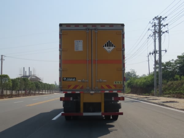 江特牌JDF5250XZWZ5型杂项危险物品厢式运输车