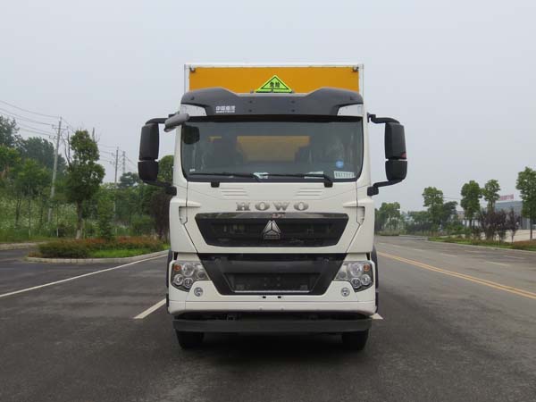 江特牌JDF5251XZWZ5型杂项危险物品厢式运输车