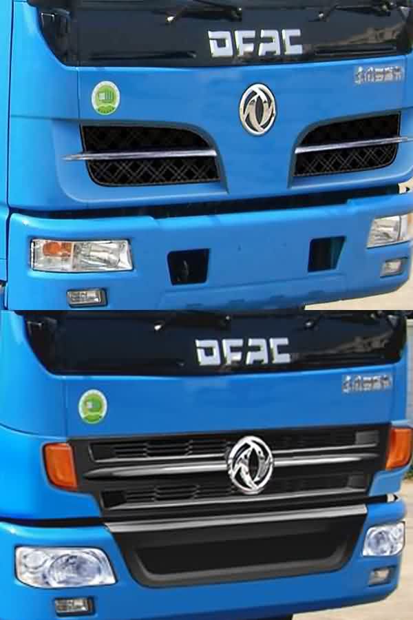 江特牌JDF5120XZWE5型杂项危险物品厢式运输车
