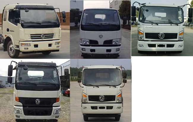 江特牌JDF5080TXSL5型洗扫车