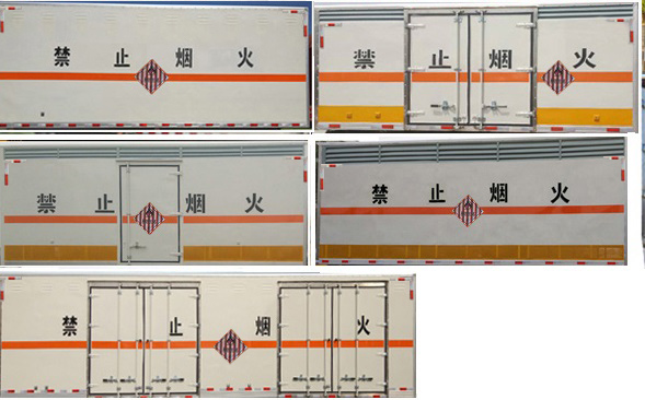 程力威牌CLW5320XRGC5型易燃固体厢式运输车