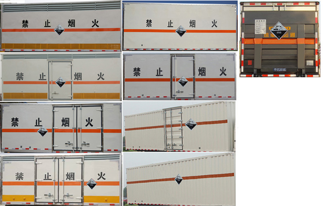 江特牌JDF5060XFWJ5型腐蚀性物品厢式运输车