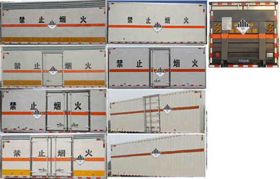 江特牌JDF5040XZWE5型杂项危险物品厢式运输车