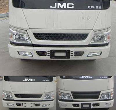 江特牌JDF5042XRYJ5型易燃液体厢式运输车