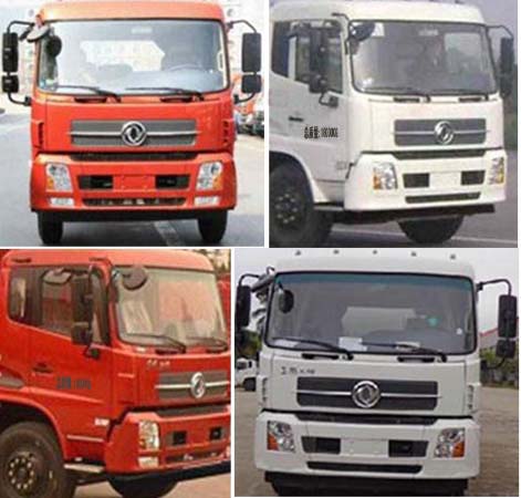 江特牌JDF5180TXCDFH5型吸尘车