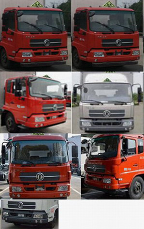 江特牌JDF5160XRYDFH5型易燃液体厢式运输车