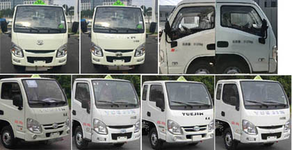 江特牌JDF5030XRYSH5型易燃液体厢式运输车