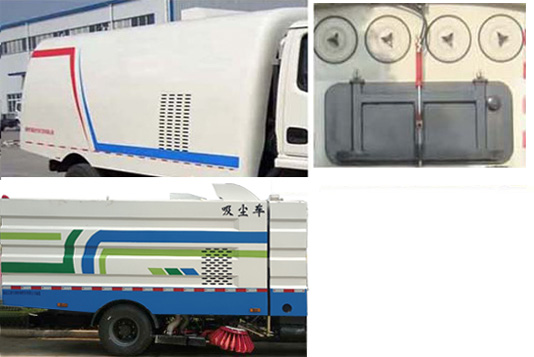 江特牌JDF5070TXCJ5型吸尘车