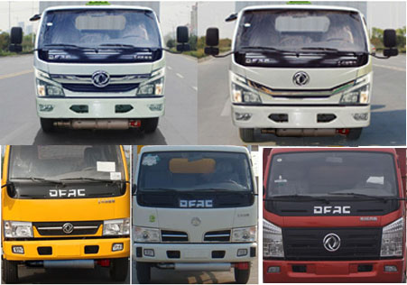 江特牌JDF5070XZWE5型杂项危险物品厢式运输车
