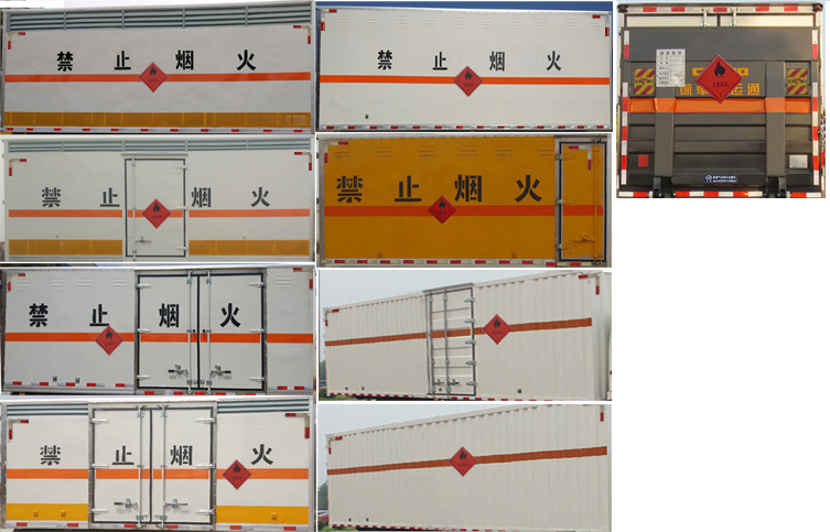 江特牌JDF5060XRYJ5型易燃液体厢式运输车