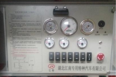 QQ图片20190708162657.png