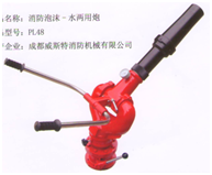 QQ图片20190731161850.png