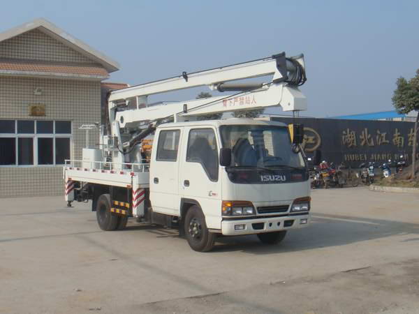 庆铃14米三节高空作业车