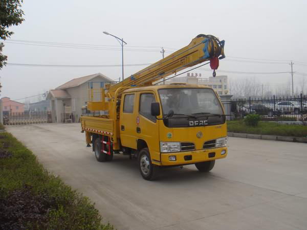 东风小霸王高空作业车(8-10米二节)